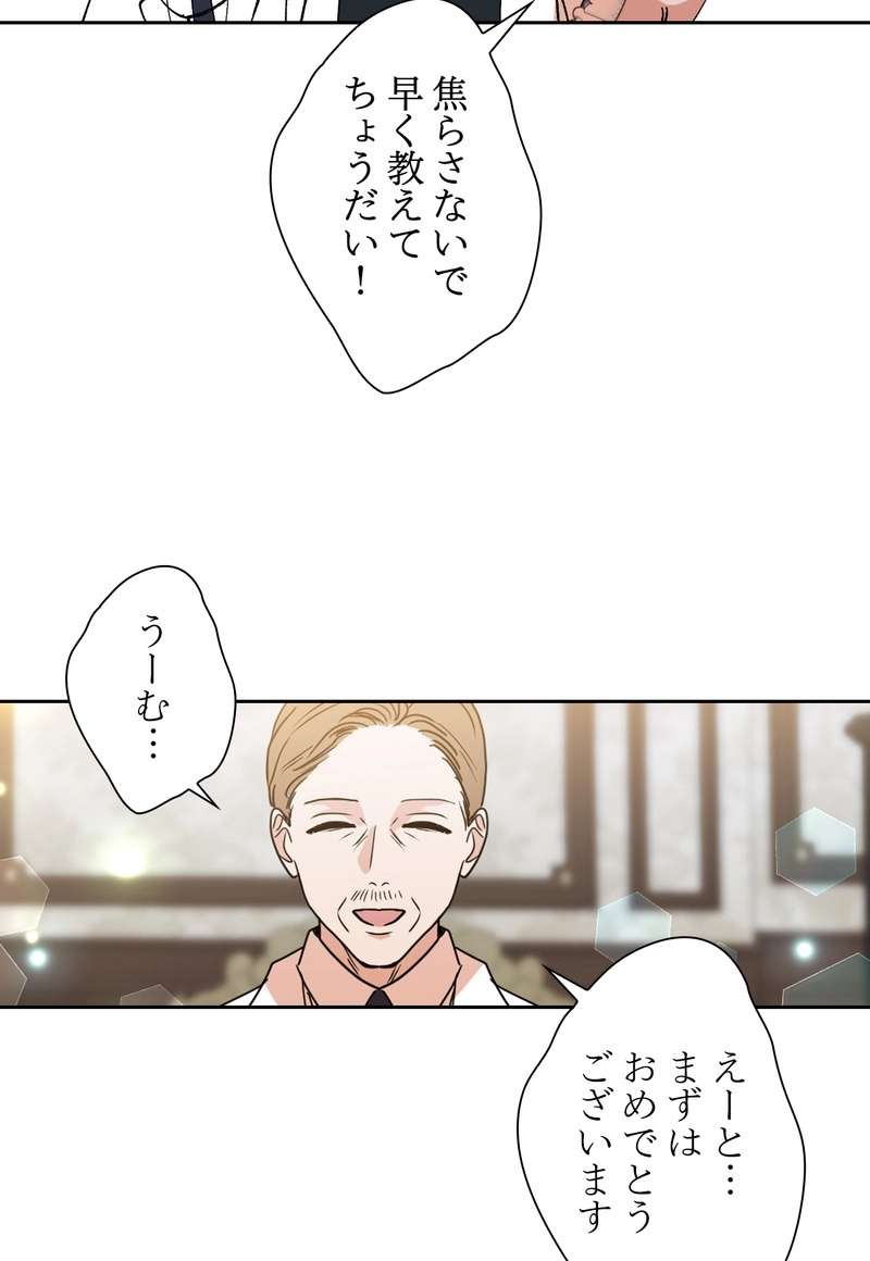 P71