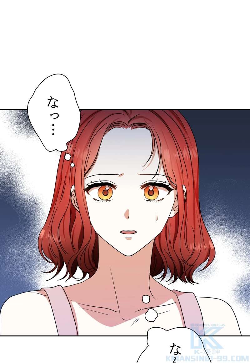 P73