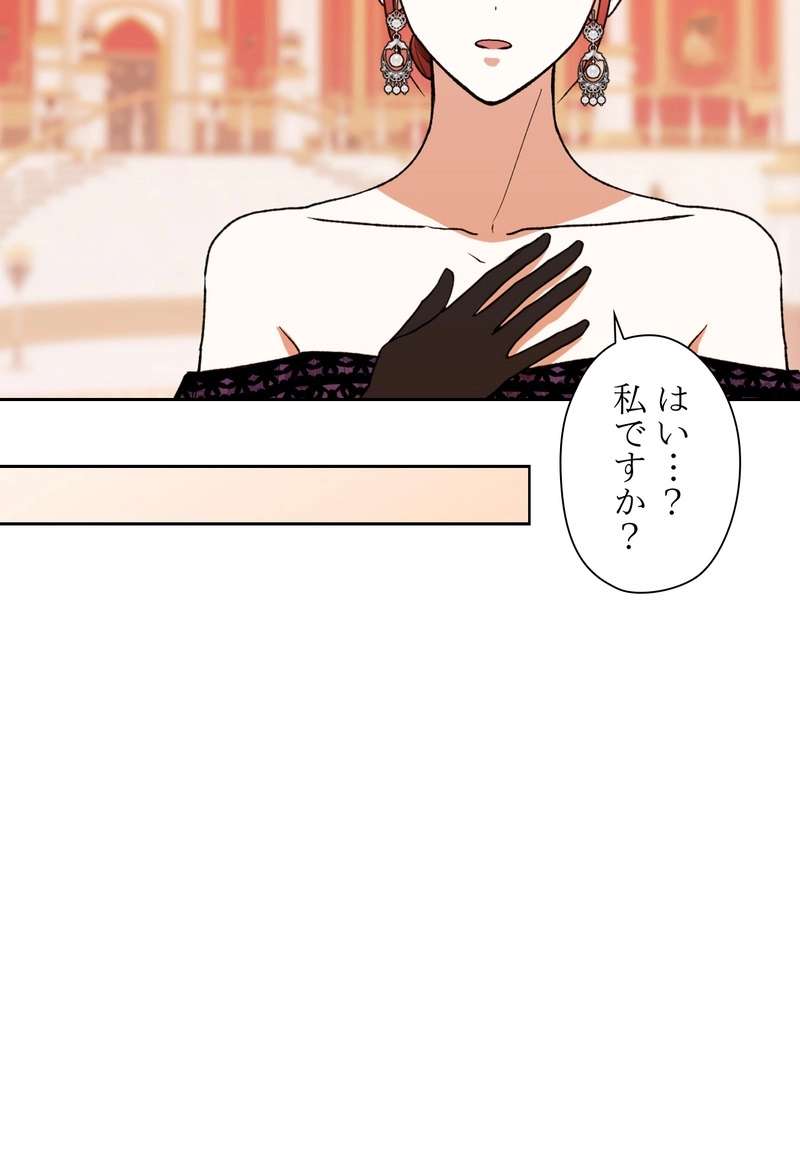 P53