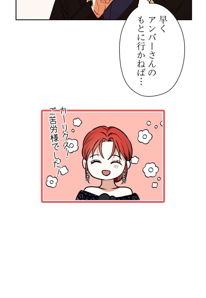 P56