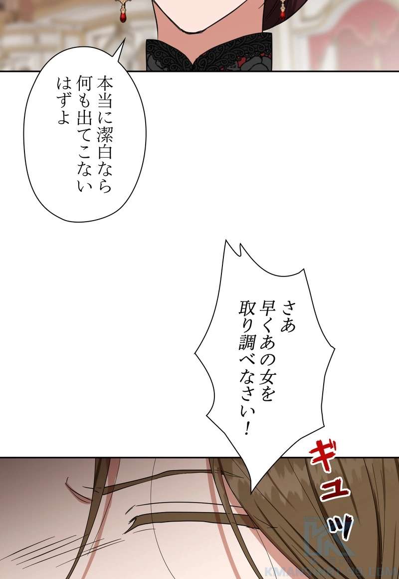 P37