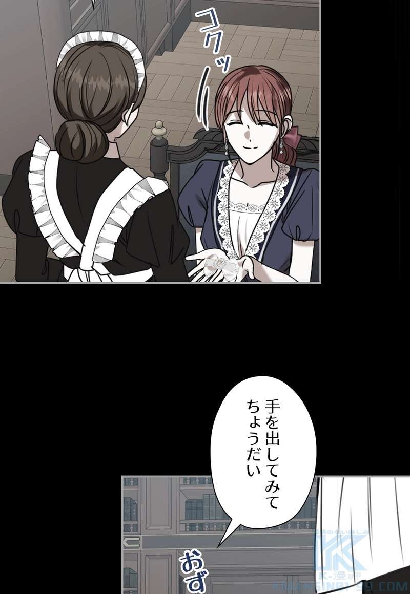 P49