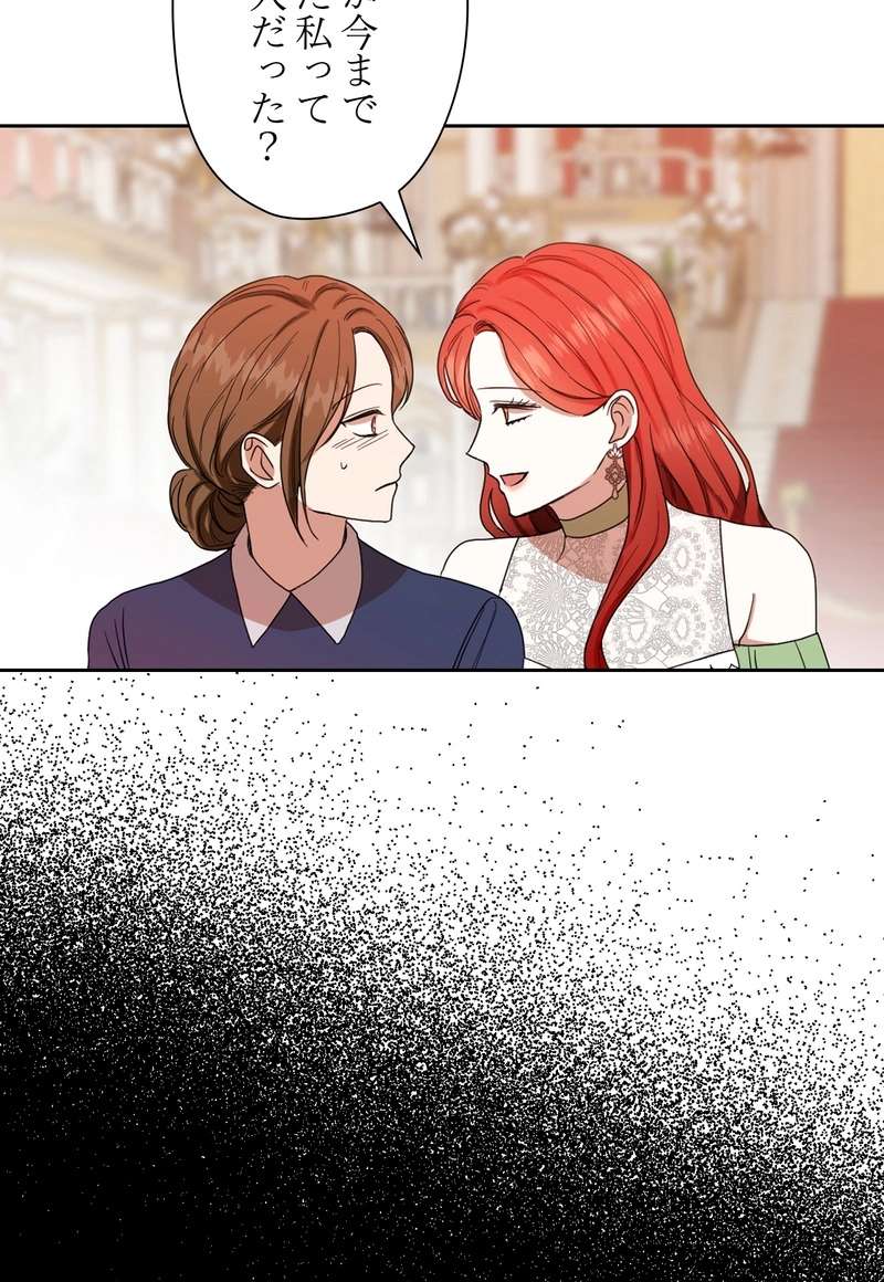 P53