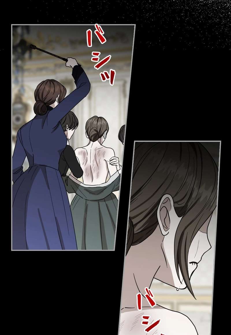 P54