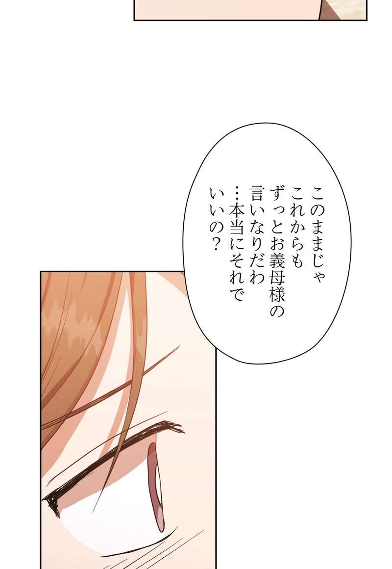 P59