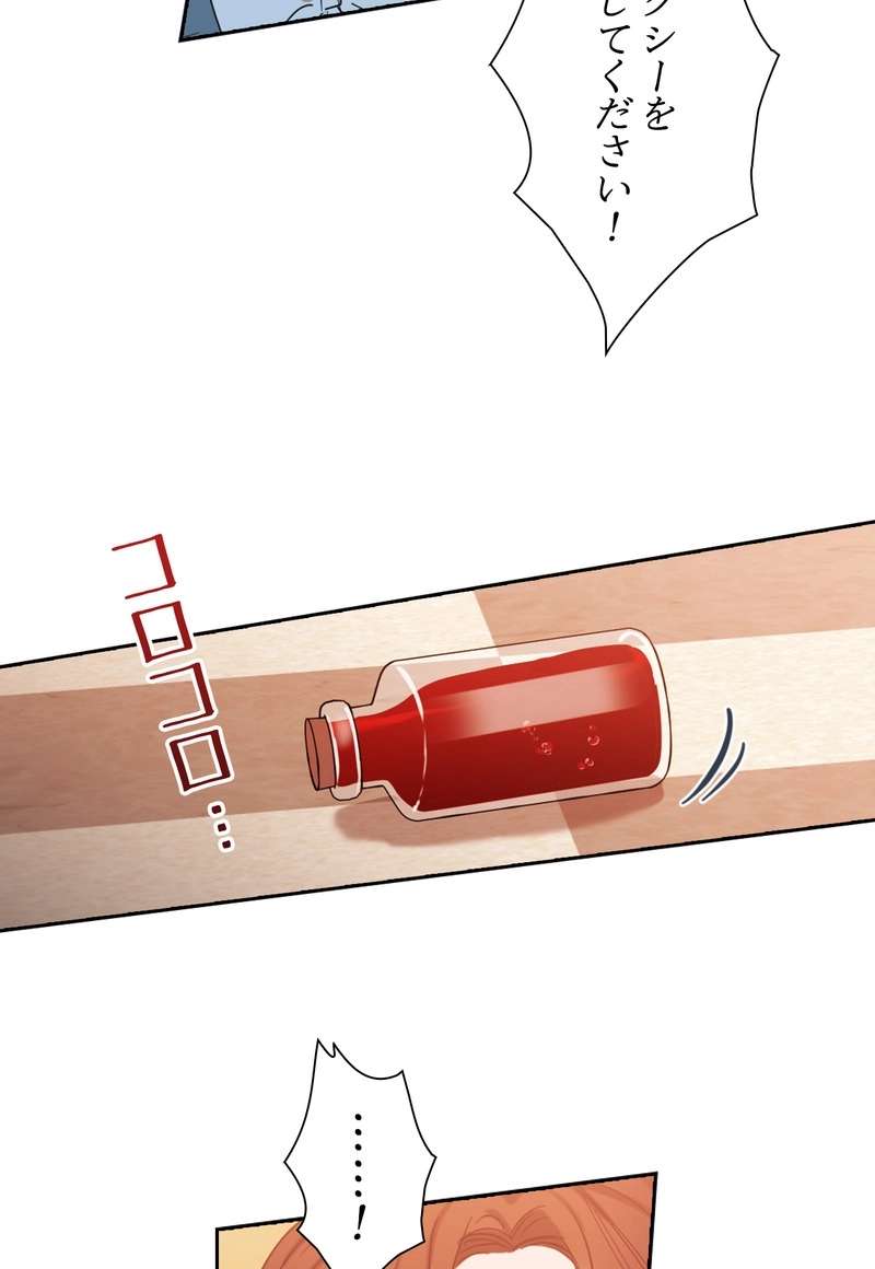P65