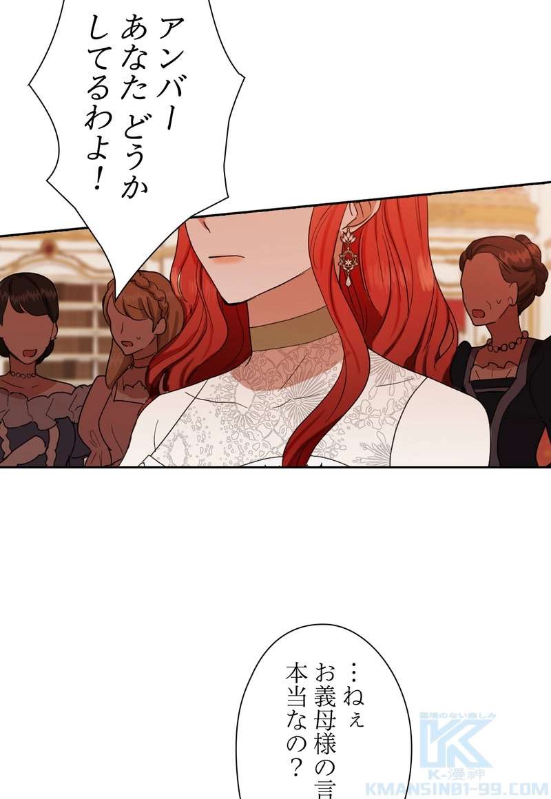 P70