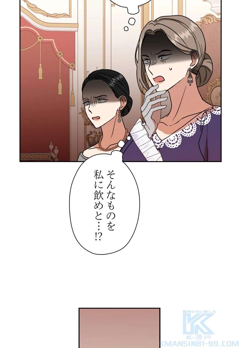 P73