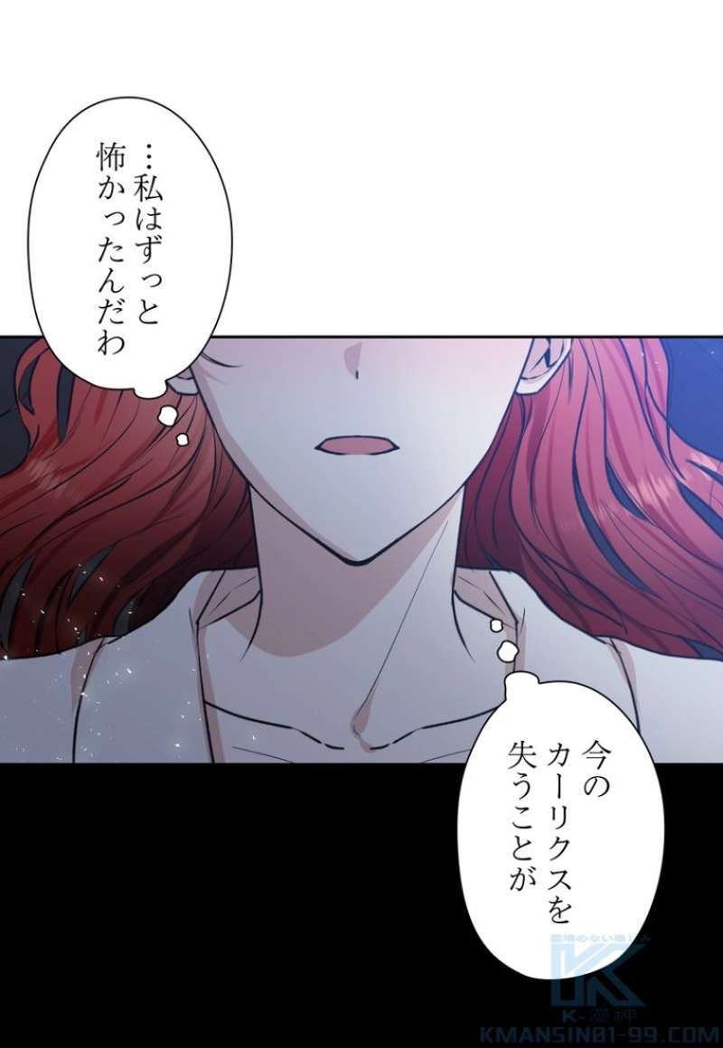 P52