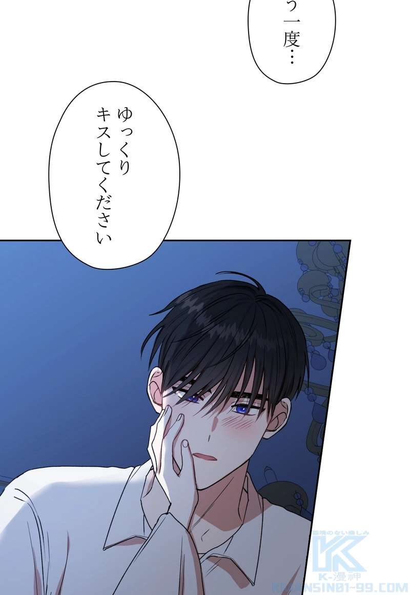 P58