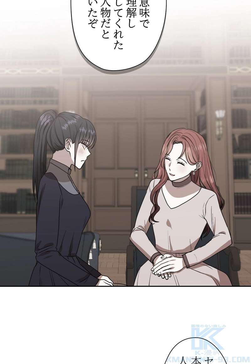 P46