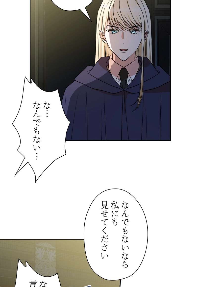 P65