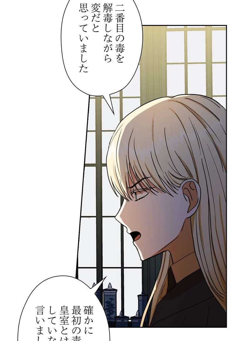 P68