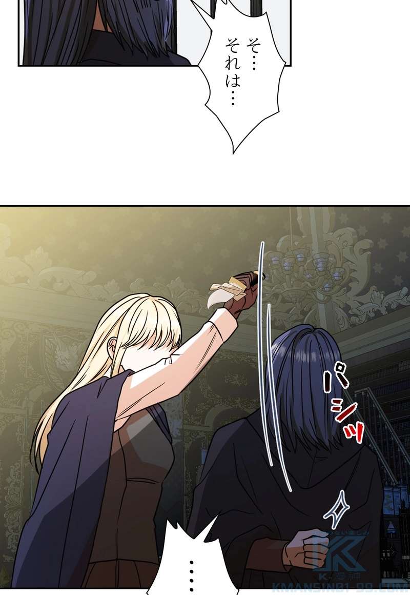 P70