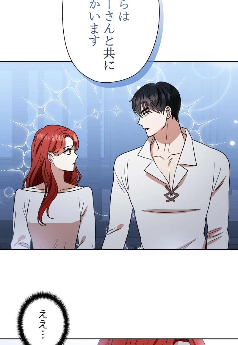 P64