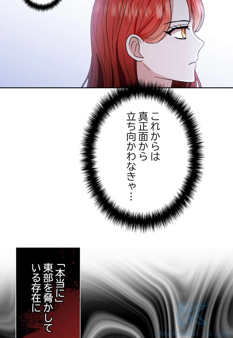 P65