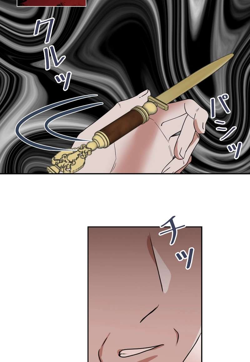 P66