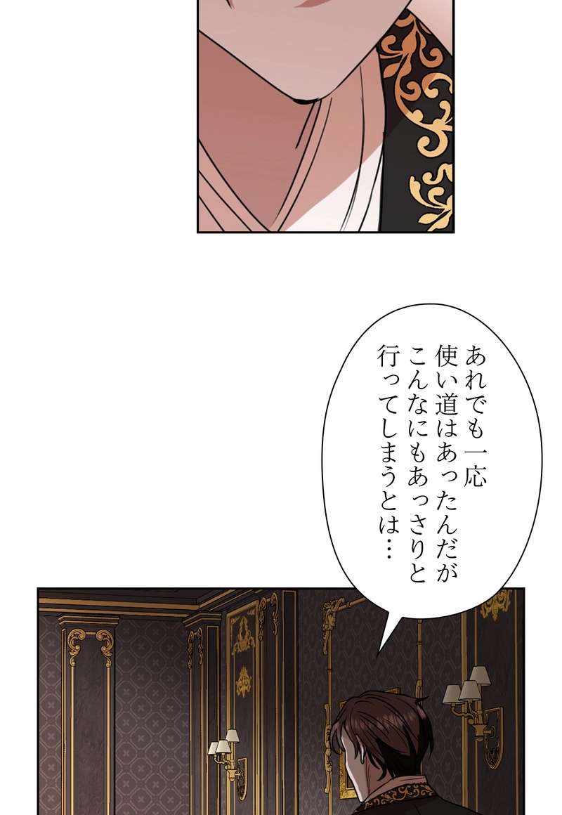 P67