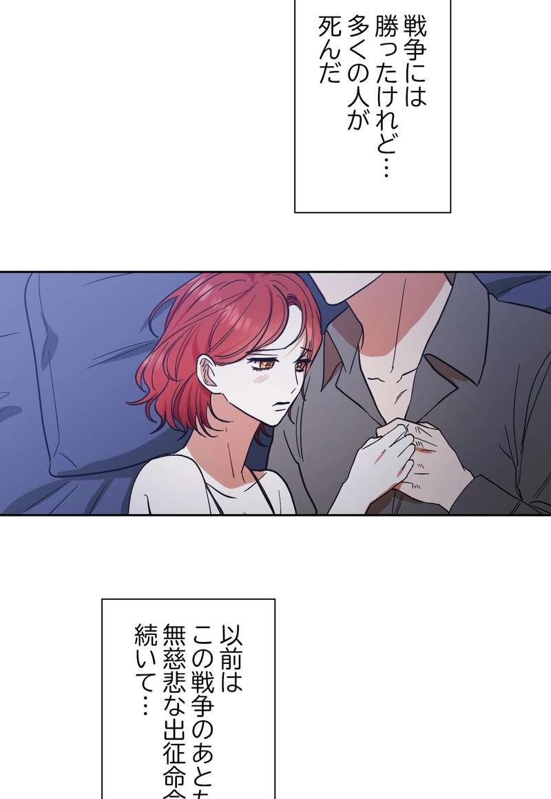 P39