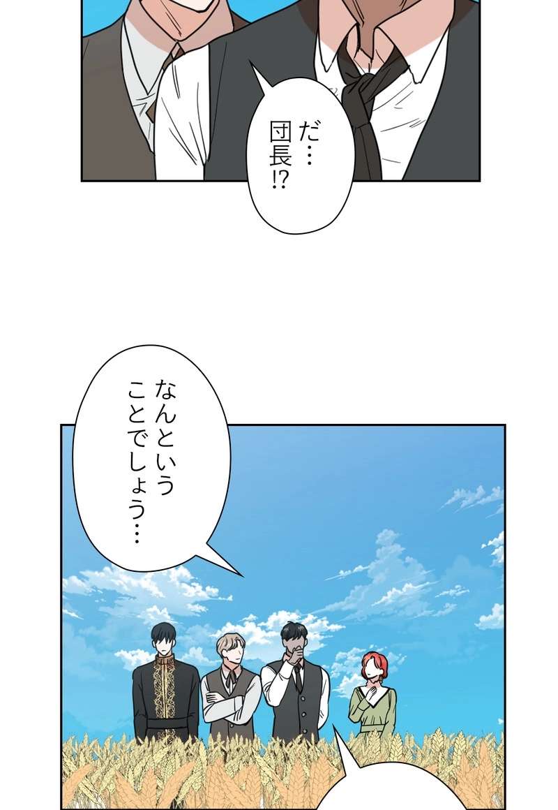 P44