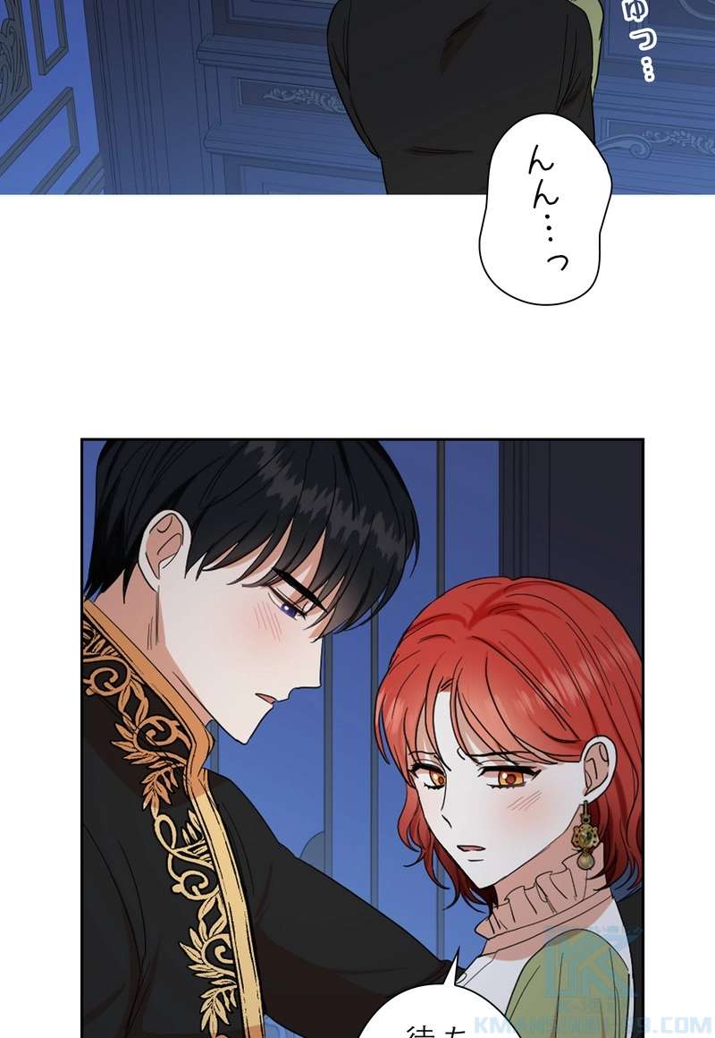P49