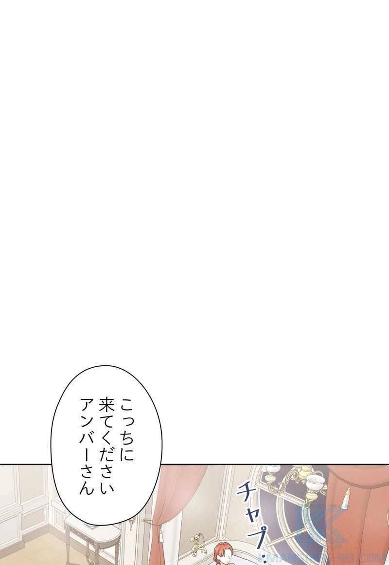 P52