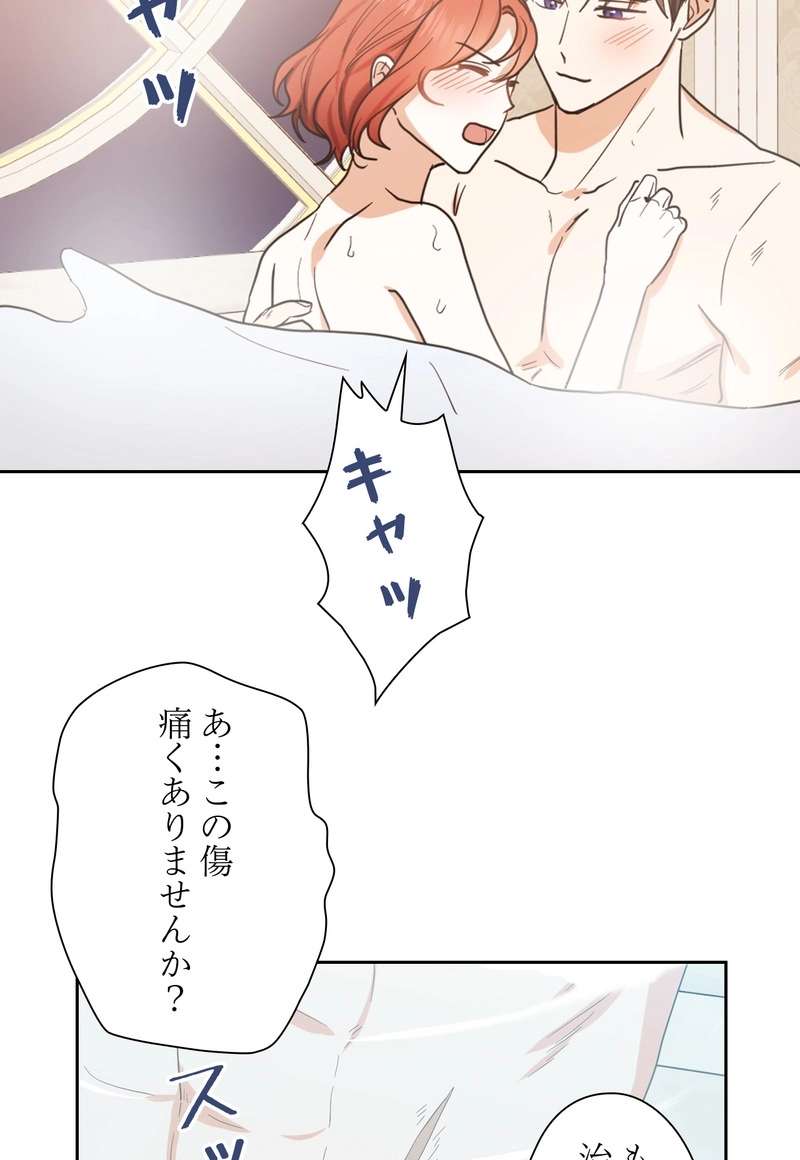 P59