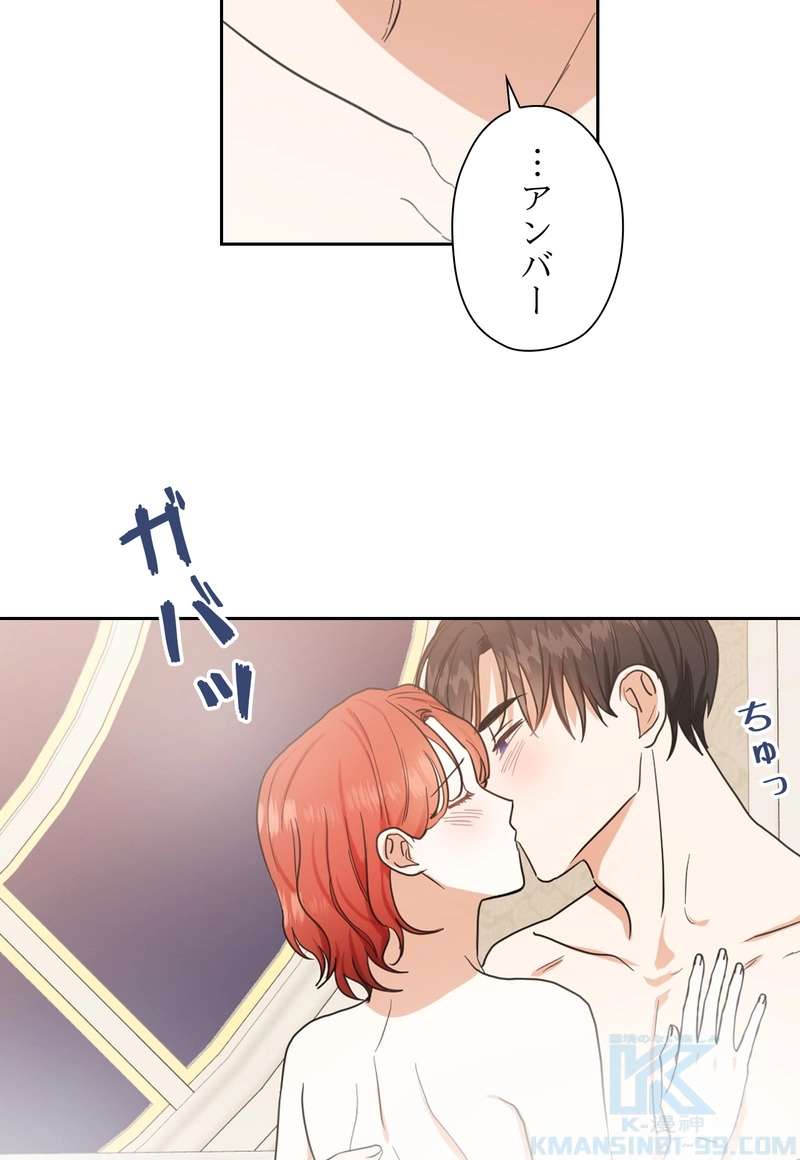 P61