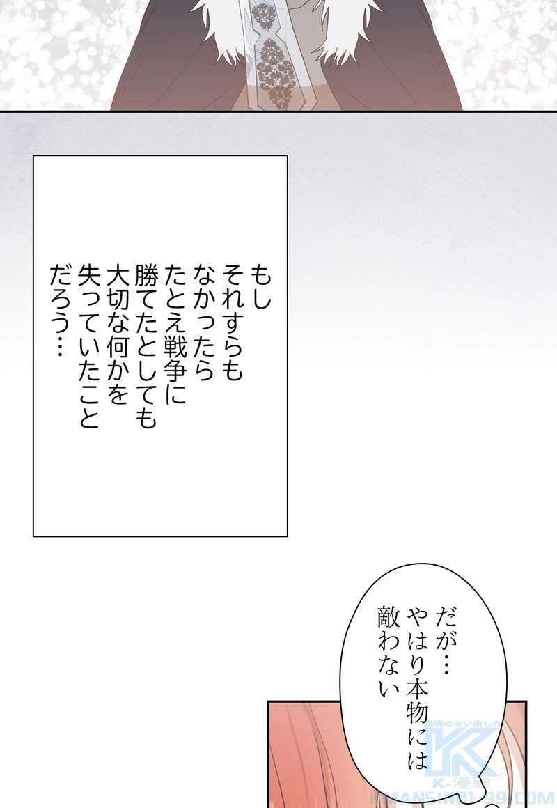 P64
