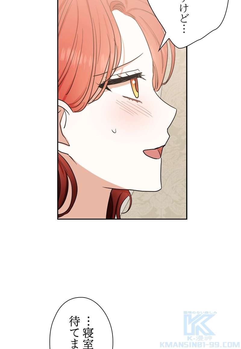 P67