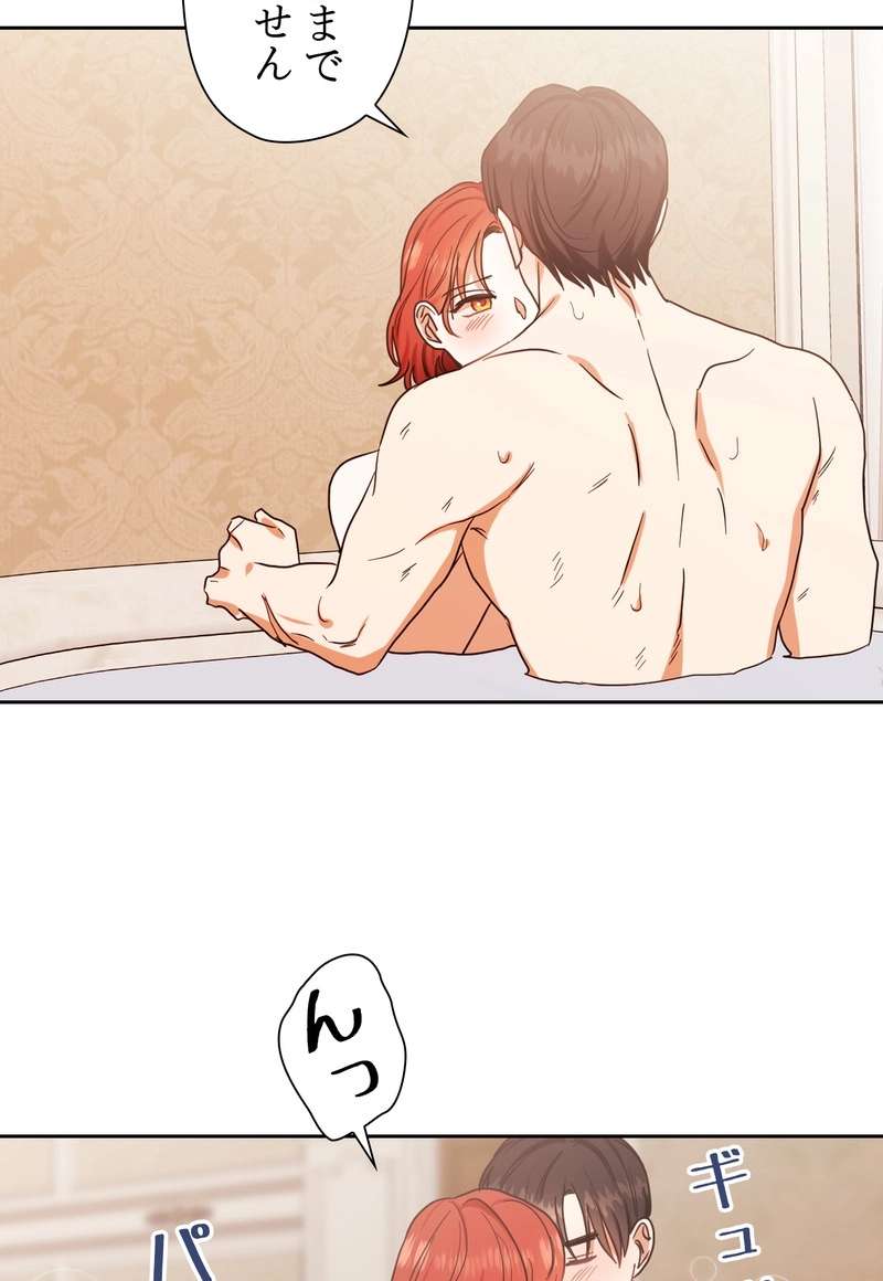 P68