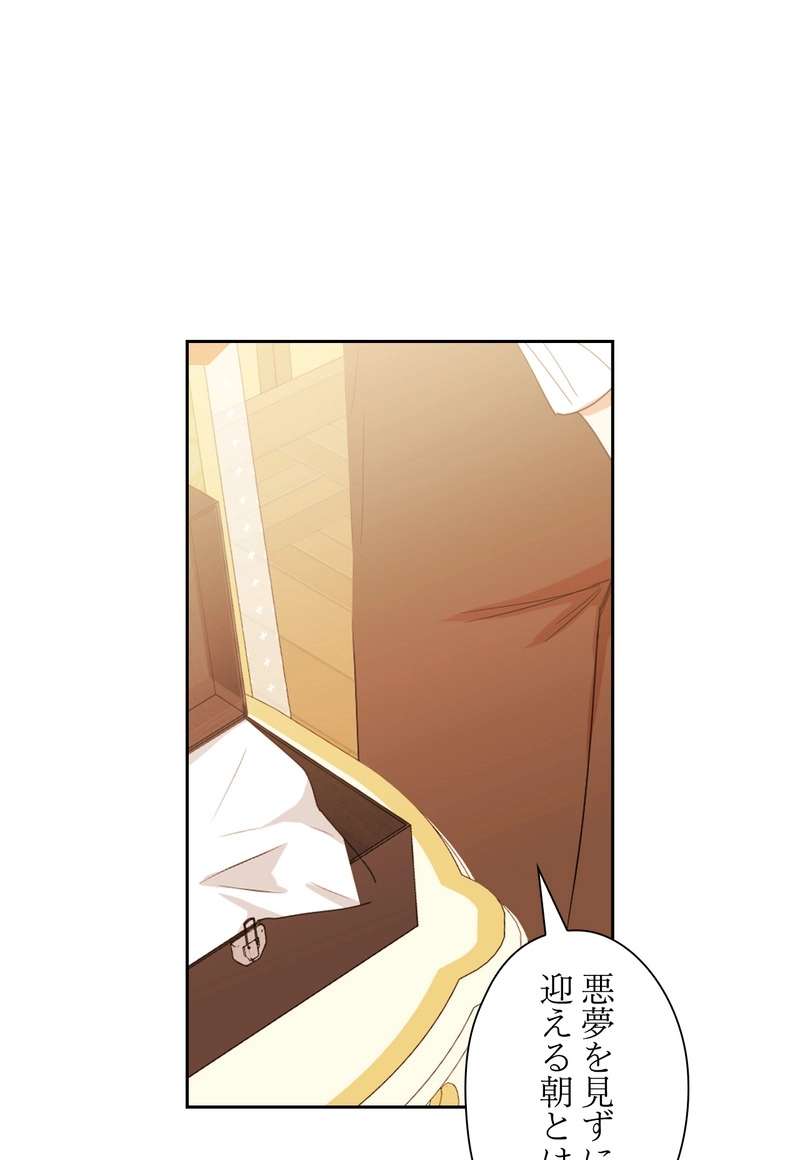 P74