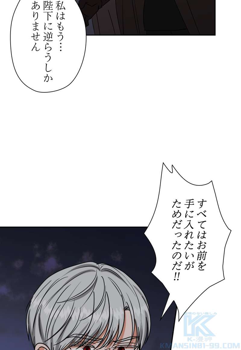 P49