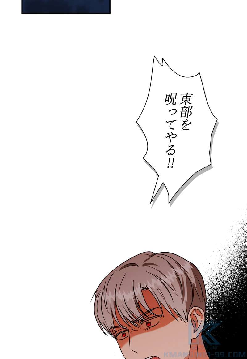 P58