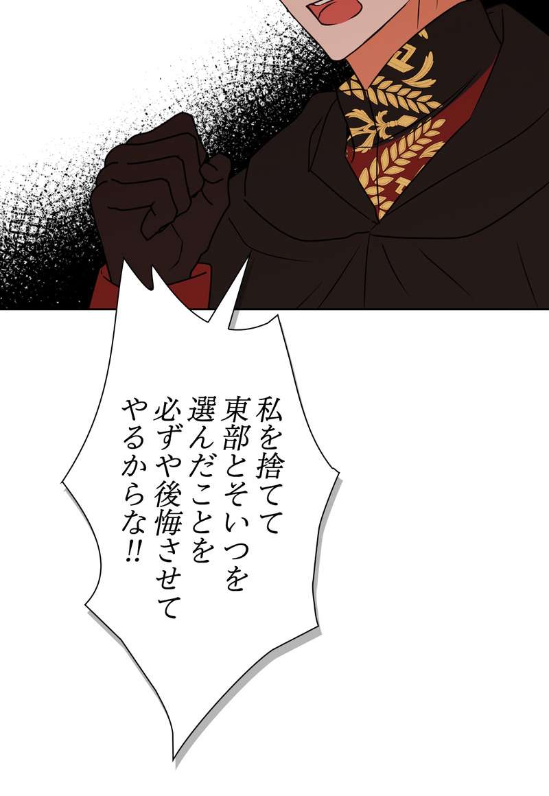 P59