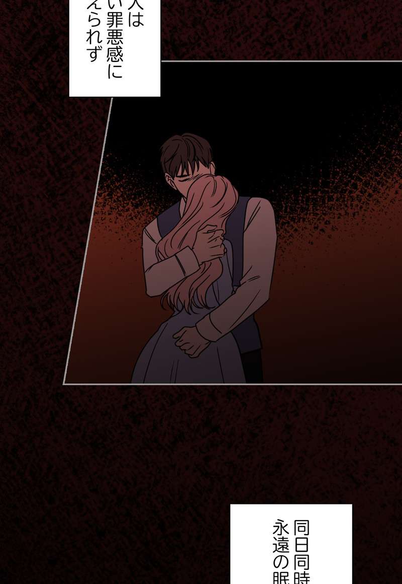 P65