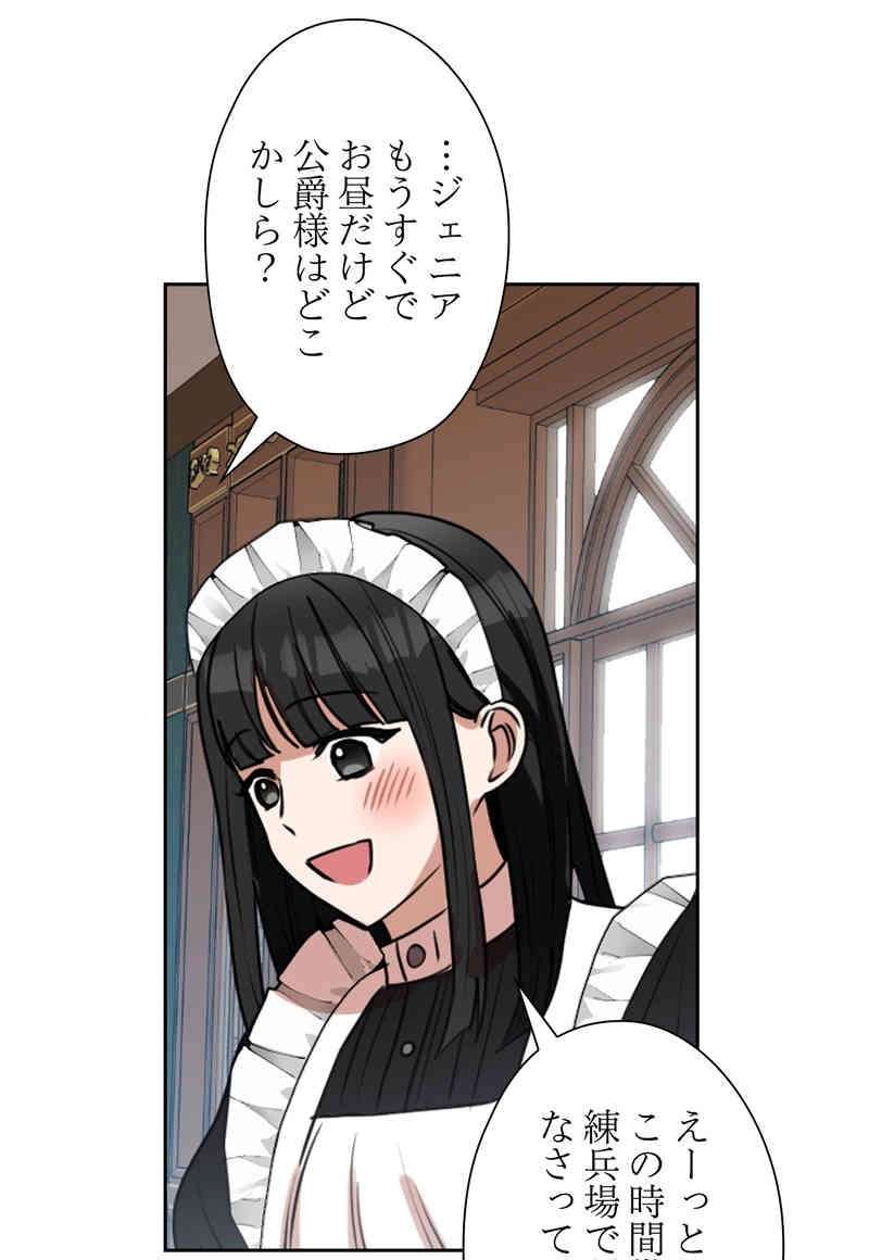 P53