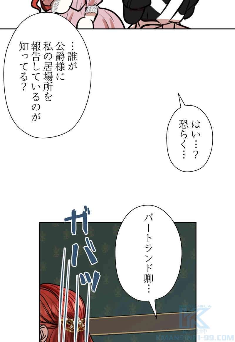 P55