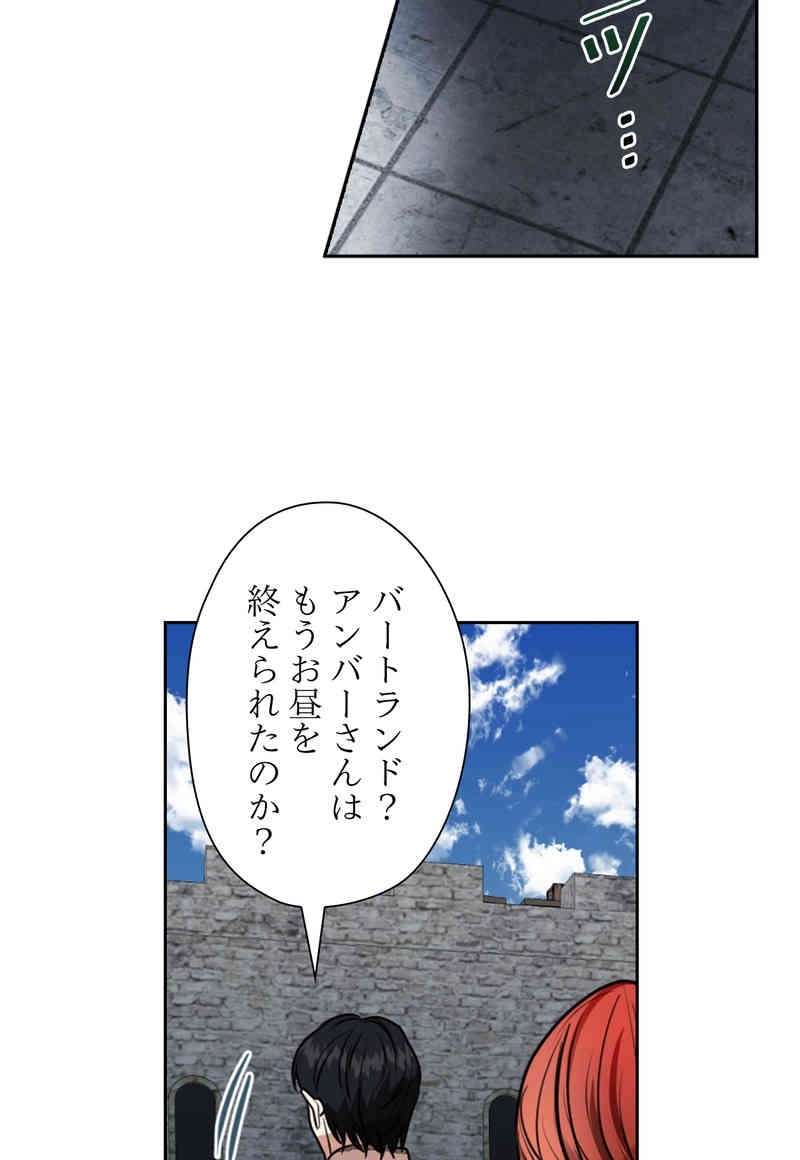 P63