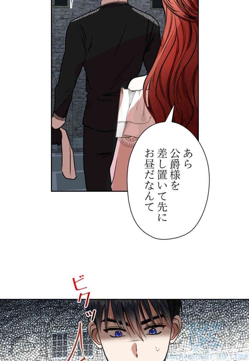 P64