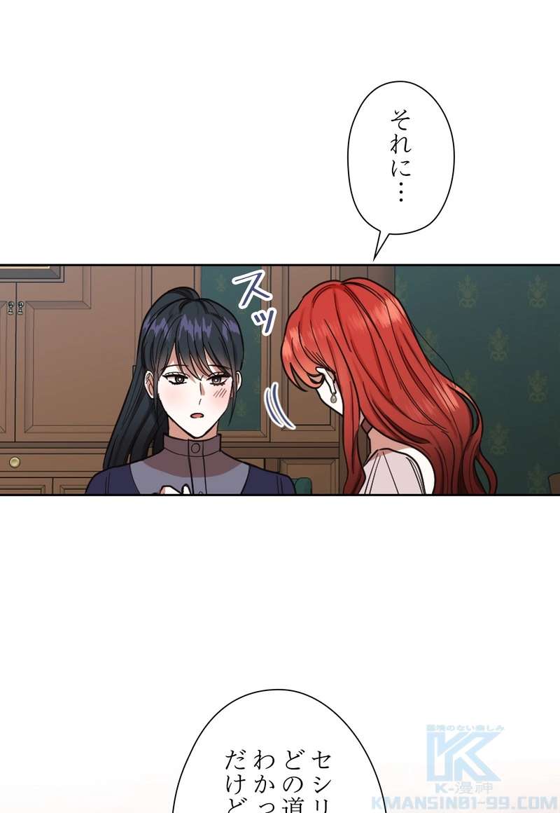 P49
