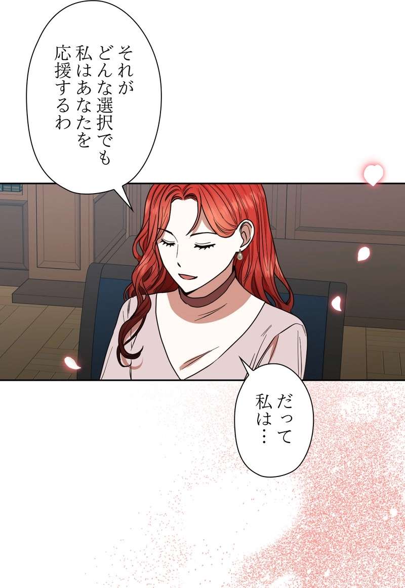 P51