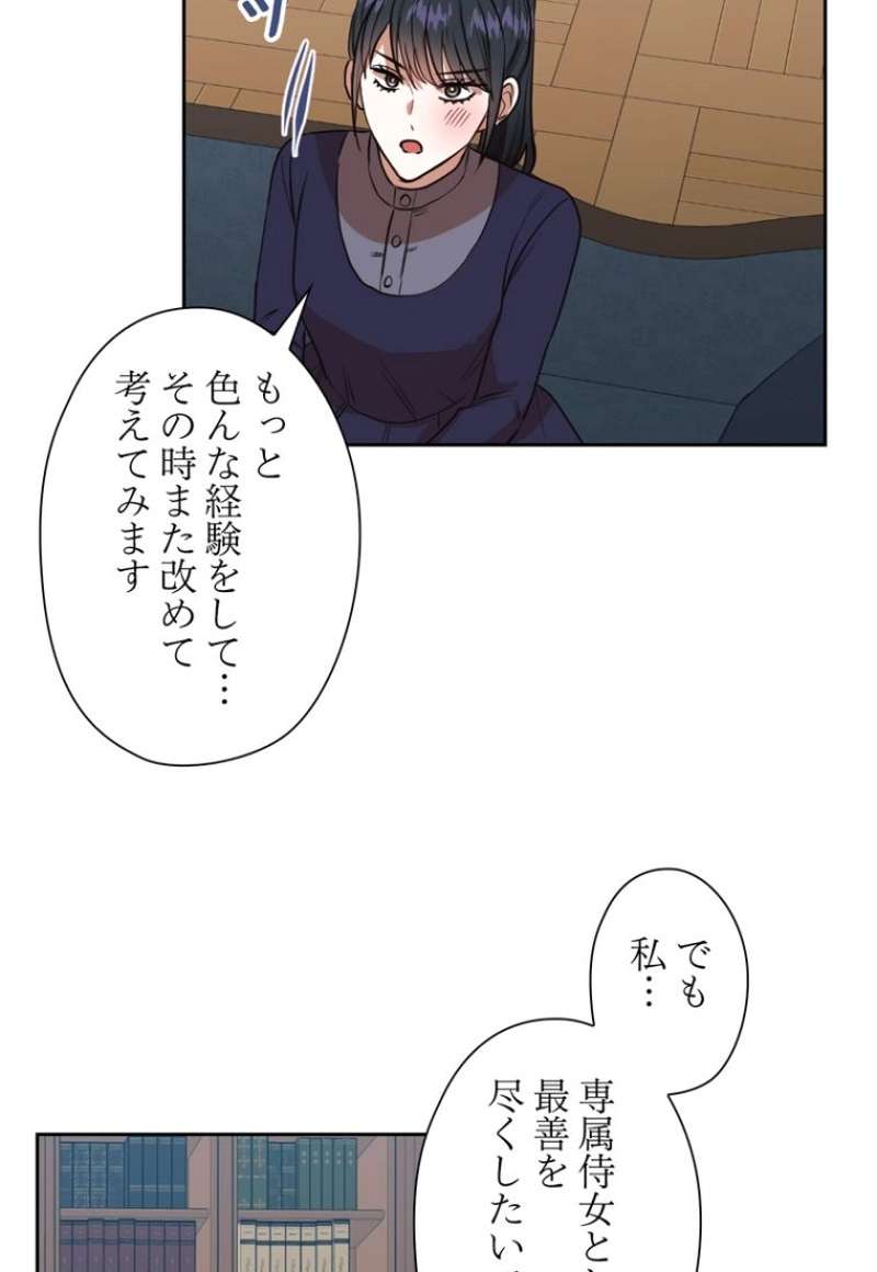 P56
