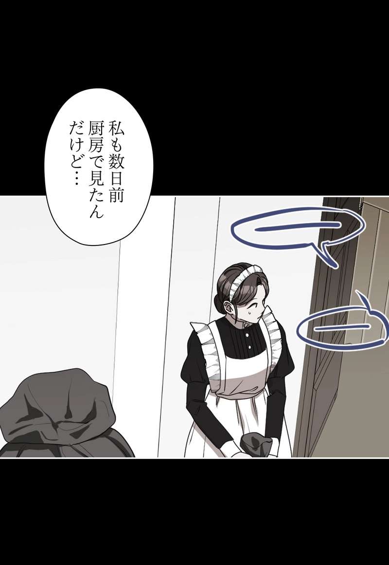 P63