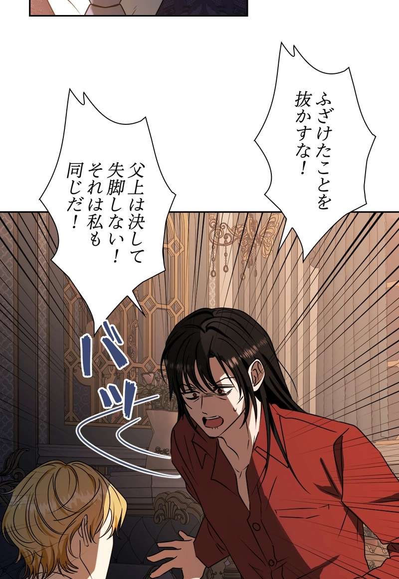 P38