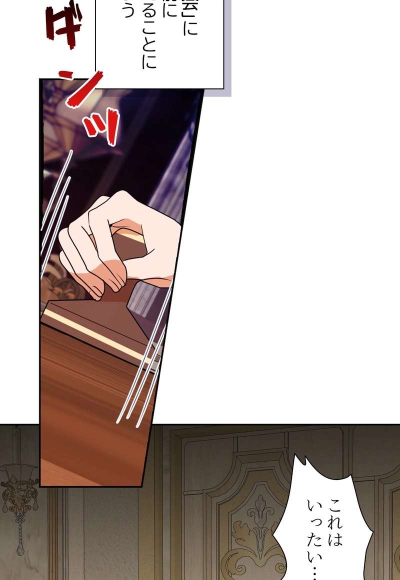 P47