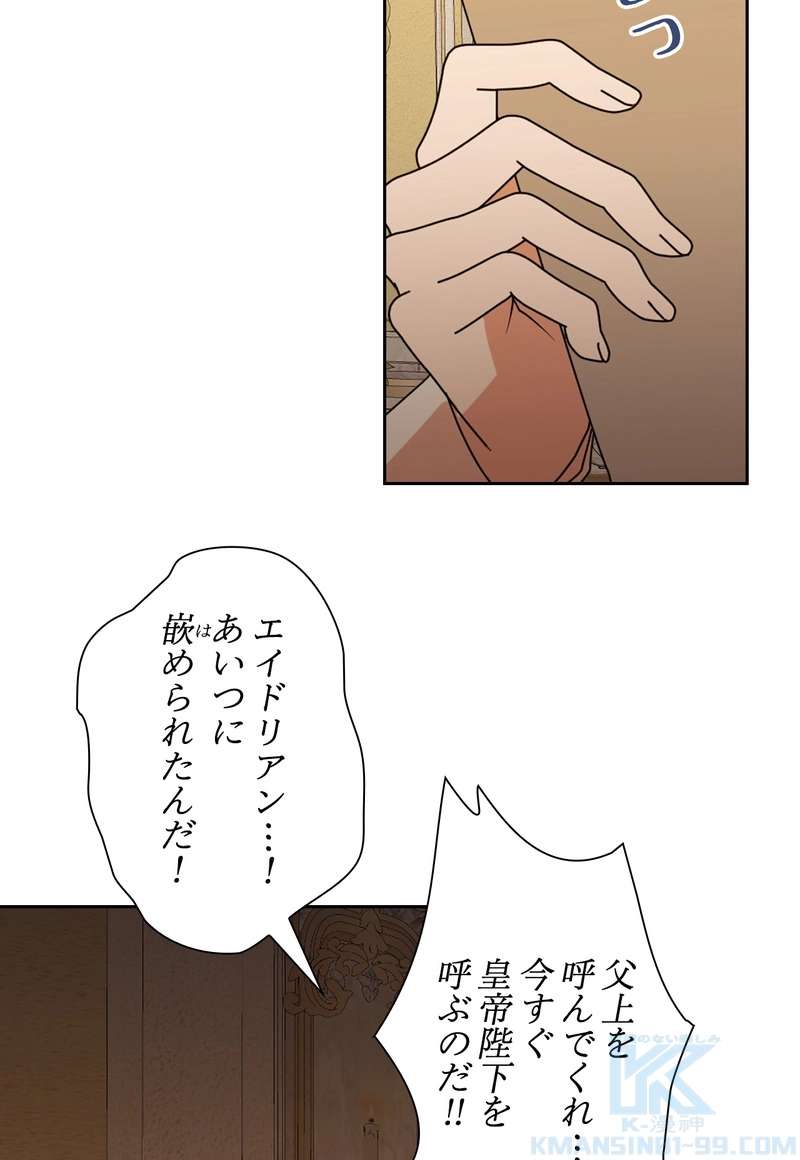 P49