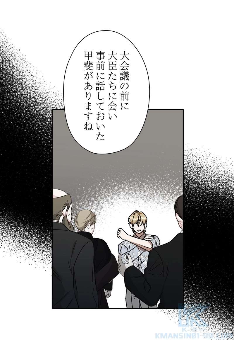 P55