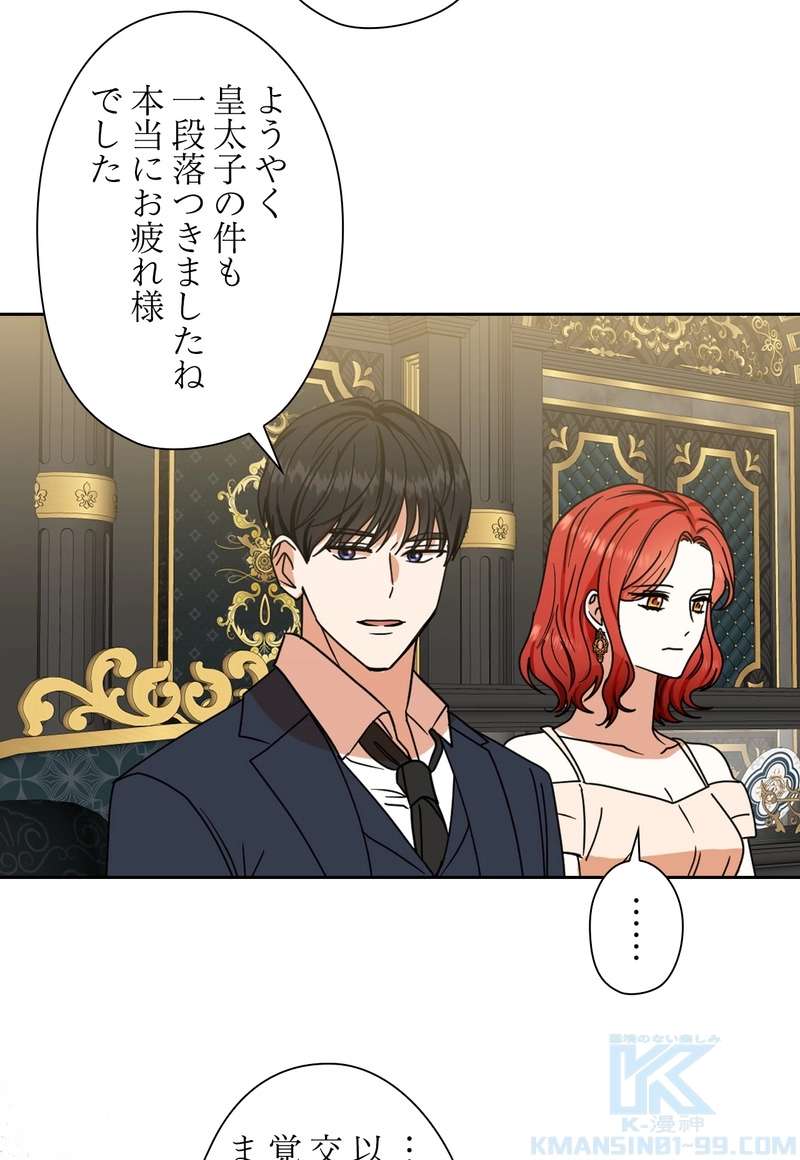 P58