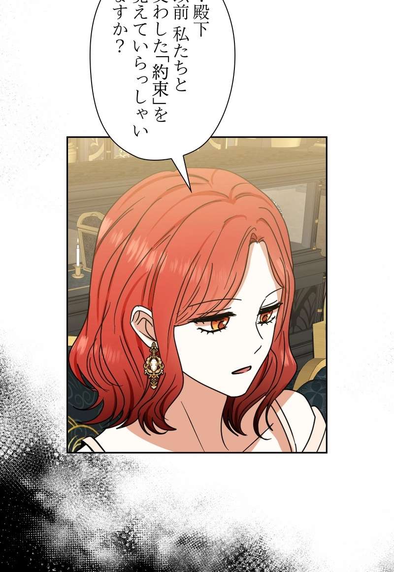 P59